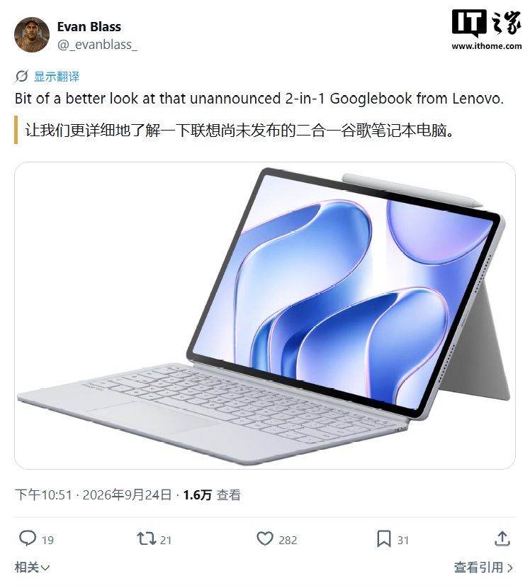 星空体育
